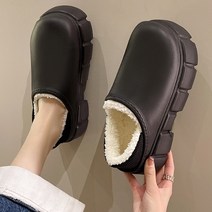 여성 털신발 슬립온 슬리퍼 방한화 굽높은신발 키높이