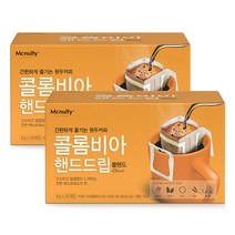 맥널티 원두커피 콜롬비아 핸드드립 블렌드 24개입 x 2팩(총48개입), 1세트