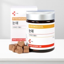 업그레이드 견사돌 눈애 영양제, 눈애3개월