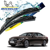 현대 제네시스 G80 전용 미쉐린 하이브리드 와이퍼 2개 1세트 650mm + 400mm