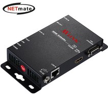 넷메이트 HX-SRW HDMI 멀티비전(비디오월) 컨트롤러 리모트 유닛 (QW-202AS 전용), 상세페이지 참조