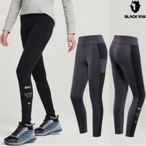블랙야크 여성 아웃도어 레깅스 M시트레깅스#2 1BYPNW1509