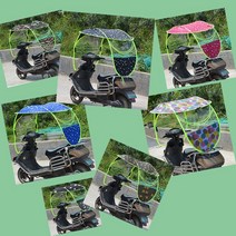 오토바이캐노피 오토바이 지붕 비와 자외선 차단제 자전거 앞 유리 광고 맞춤형 돔 보강 스쿠터 바람박이, 임의 색상의 백미러가 있습니다.