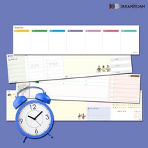 데일리 스케줄러 주간 스터디 플래너 일일 업무일지 일정관리 할일리스트 근무 스케줄 투두리스트 어린이 공부계획표 키즈 생활계획표, 위클리플랜C
