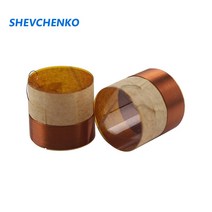 스피커유닛 층간소음스피커 Shevchenko 16.8mm ksv 스피커 우퍼 보이스 코일 베이스 링 2 레이어 코일 16.8 코어 2pcs, 없음