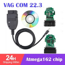 VAGCOM 22.3 VAG COM 최신 V-CDS 인터페이스 VW 아우디 스코다 좌석 영어 폴란드어 독일어 프랑스어 스페인, 08 Polish English