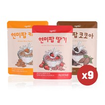 오그래 현미팝 30gx9팩+9팩 추가 증정 현미 시리얼 그래놀라 딸기 카라멜 코코아, 현미팝 딸기x9팩