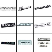 하만카돈 부메스터 다인오디오 보스 포칼 벤츠 AMG 아우디 폭스바겐 기아차 쉐보레 엠블럼 스피커 스티커, 슈퍼프라이머