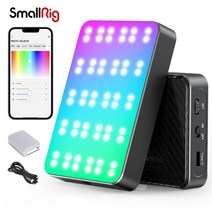 방송 유튜브 스튜디오 실내촬영 촬영 조명 smallrig m160 휴대용 pix rgb, 협력사, RGB 라이트 3290