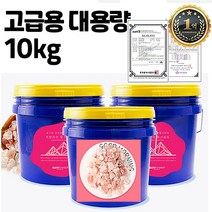 [당일출고] 히말라야 사우나 미용 소금 핑크솔트 이스라엘 사해 입욕제 목욕 발 미네랄 족욕제 굵은 중간 고운입자 시크릿 대용량 10kg, 중간입자