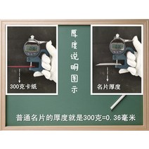 켄트지 컬러 두껍고잘뜯어지는 18색 가르치는 카드 우드락, T04-벽옥 300그램 A4크기 40장꾸러미