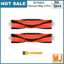 Filter For Xiaomi Mi Robot Vacuum-Mop 2 Pro Lite MJST1SHW MJSTL Mop Cloth Main Side Brush Pares Miji, 07 Main Brush 2pcs, [07] Main Brush 2pcs