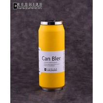 간편 원터치캔블러 500ml 진공보온보냉 빨대 한손 텀블러 캠핑, 망고