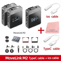 고독스 Godox MoveLink M1 M2 2.4GHz 녹음 마이크 무선 마이크, M2 with IOS TYPEC