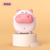 충전식 손난로 휴대용 전자 핫팩 USB 전기 충전 손 따뜻하게 밤 빛 자체 난방 57, 1