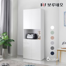 보루네오 쿠치나 800 주방 수납장 부엌 상부장 틈새장 선반장 서랍장 틈새수납장 보조장 미니 가구, 연그레이