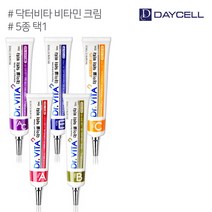 데이셀 닥터비타 비타민 크림 30ml 5종 (택1), 03_비타민 크림 C 30ml