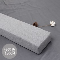 침대 틈새 쿠션 메트리스 메우기 채우기, 180cm의 긴 밝은 회색