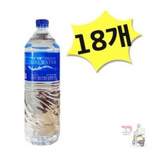 SOO 수워터 18개 지리산 생수 WATER X 생수배달 먹는샘물 생수2리터 미네랄워터 지리산 2L 유라벨, 상세페이지 참조