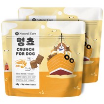 강아지간식 멍쵸(새우/연어/참치/치킨)60g x 10개, 멍쵸(새우)60g x 10개