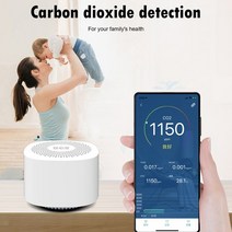 포름알데히드 측정기 새집증후군 공기 품질 테스터 co2 tvoc 미터 온도 측정 장치 분석기 전화 앱 포름 알데히드 이산화탄소 모니터 감지기, 없음