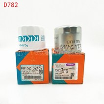 구보다 굴삭기 포크레인 부품 hh152-32432 15221-43170 엔진 오일 필터 디젤 에어 필터 d782 kubota u15 20 25 30 35, 어두운 회색
