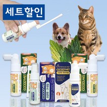 코쿤펫 구내염 베이직 롱타입 캣닢향 피부염 12ml, 코쿤펫 구내염 롱타입(겸용)