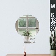 릴리앤제이 아기거울 유아 아기 안전거울 아크릴거울, 8.갑부사자