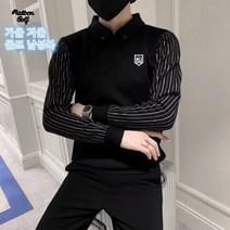 남성 골프 티셔츠 긴팔 기능성 UV차단 골프복 긴팔 자켓 조끼 빅사이즈 냉감 골프웨어