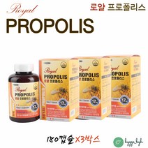 캐나다 프로폴리스 캡슐 온가족 항산화 활성산소 억제 180캡슐x3개 하루 1캡슐 플로폴리스 폴리폴리스 폴라폴리스 식약처인증 건강기능식품 항산화제 플라보노이드 권장량 최대함량