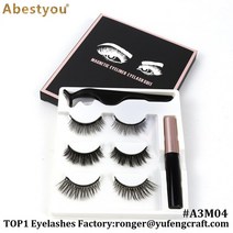 Aestyou-마그네틱 속눈썹 믹스 스타일 3D 인조 방수 리퀴드 라이너 세트 족집게 Cilios 마그네틱 메, 한개옵션1, 02 A3M04