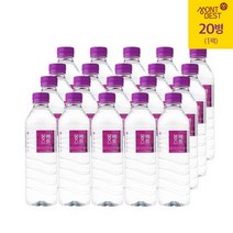 몽베스트 프리미엄 생수 500mL x 20입 .몽베스트무료배송
