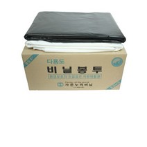다용도 평판형 쓰레기봉투 80X100 사이즈 BOX (500매)-72394EA gian7978*13382898pB, 유백색