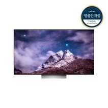 LG OLED65C2FNA 올레드TV, 정품스탠드형
