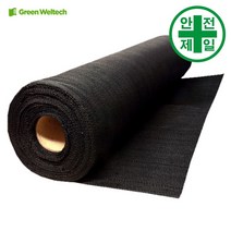 불연포 GW-탄화포 (1mx20m) 구급 구명 소방 재난 불연포 용접용품