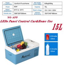 김치냉장고 미니 Alpicool-휴대용 자동차 홈 자동 냉장고 냉동고 15L 12V/24V 피크닉 캠핑 압축기 냉동, 05 15L Without APP