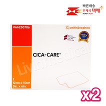 스미스앤네퓨 시카케어 실리콘 겔 시트 12cmx15cm 2매