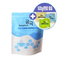 궁극 반건조 소프트 강아지사료 눈&눈물 연어&닭고기 800g+400g, 단품, 단품