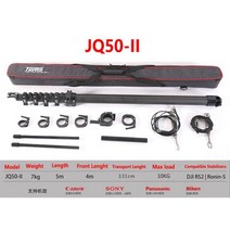TERIS JQ40 III JQ50 II 5 미터 탄소 섬유 전문 미니 DSLR 비디오 카메라 지브 크레인 암 DHL EMS UPS FEX, JQ50-II