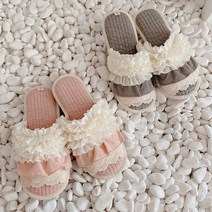 레이스 홈 슬리퍼 거실 실내화 펀칭 국산 고급 패브릭 미끄럼 방지 프릴 공주 거실화 20color
