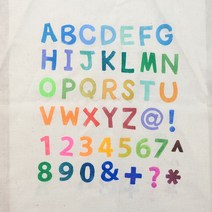 맘아트 DIY 도장찍기 EVA 도장 알파벳 숫자 모양찍기