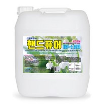산케미칼 핸드퓨어 오리지널 젤타입 18.75L 물비누 젤타입 리필 대명크린, 1개, 75l