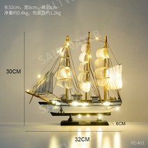 유럽식 나무 범선 항해 미니어쳐 모델 선박 모형, 조합 11