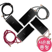 갤럭시 A71 / SM-A716S (5G) ROPE HJC 하드 젤리 휴대폰 케이스 + 깜짝사은품