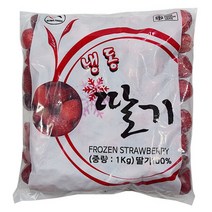 제이제이 냉동딸기 1kg 2개 수박/과일/제철과일/오렌지/참외/바나나/포도/복숭아/방울토마토/사과, 단일 수량