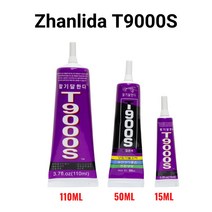 15ML 110ML Zhanlida T9000S 검은 색 접촉 접착제 아크릴 친화적 다목적 Emiconductor 보석 전화 케이스 수, 03 T9000S 50ML 1PC