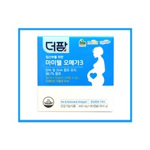 더팜 마미웰 오메가3 90캡슐 1개월분 임산부를 위한 오메가3