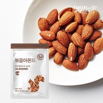 [산과들에]출고당일생산 아몬드 당일볶음아몬드 500g x2봉, 당일볶음아몬드500g*2봉, 상세설명 참조