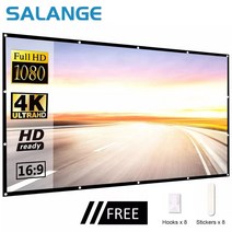 제사용병풍십장생병풍민화병풍인테리어Salange 빔스크린 프로젝션 휴대용 100 인치 120 150 16:9 야외 영
