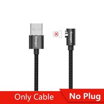 아이폰 고속충전기 마그네틱 케이블 c형 안드로이드 USB 고속 코드 삼성 Ess, 13 No Plug Only Cab, 02 2M